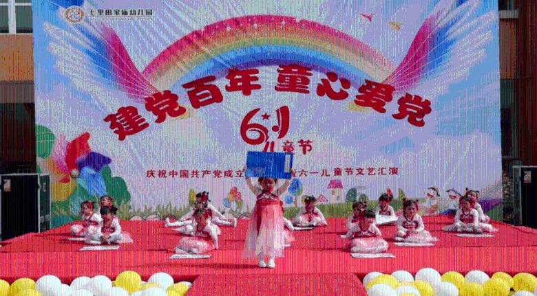 害怕恐惧症
