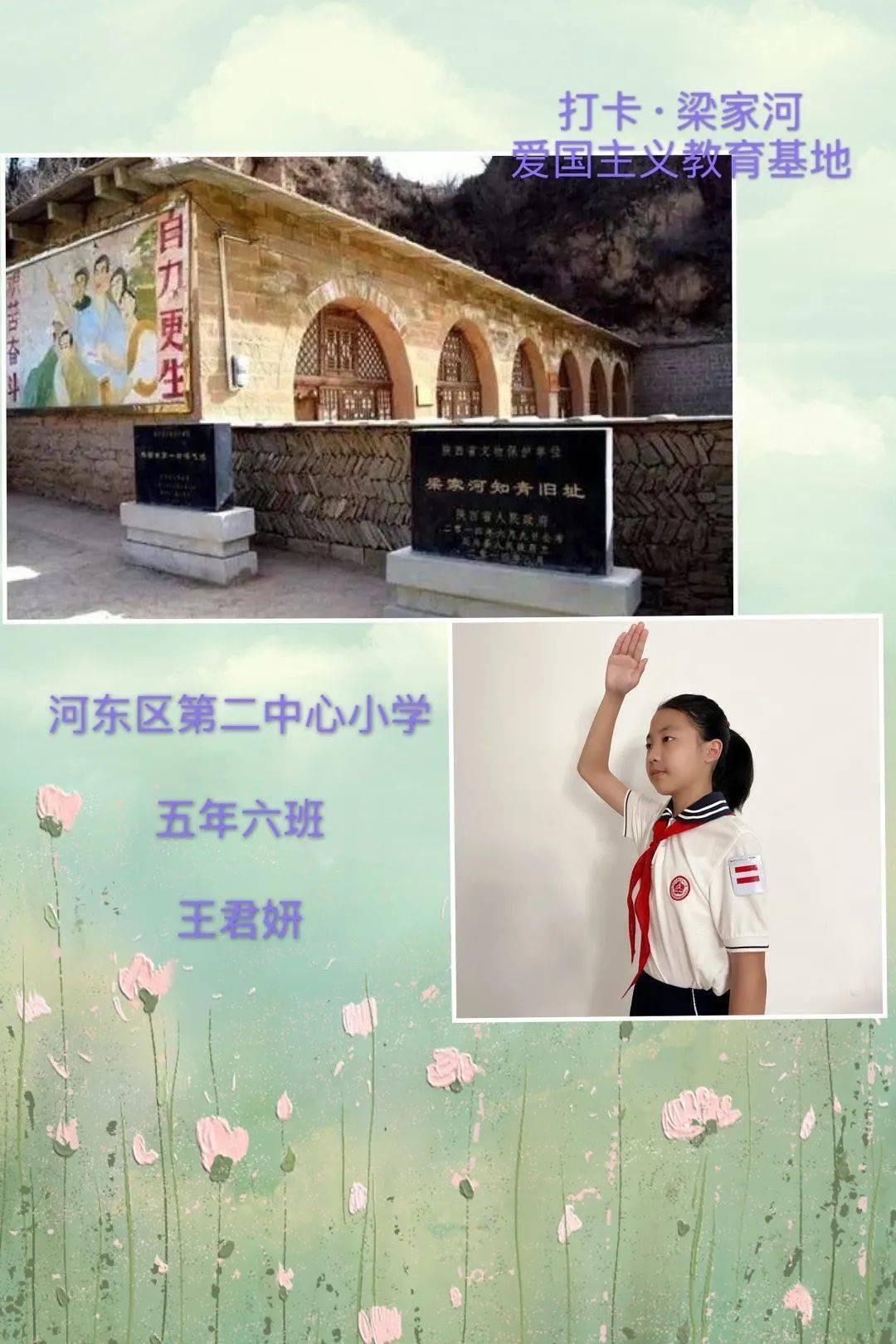 捅C对阵Pangeyo 《冒险岛:联盟的意志》中韩玩家巅峰对决即将开播
