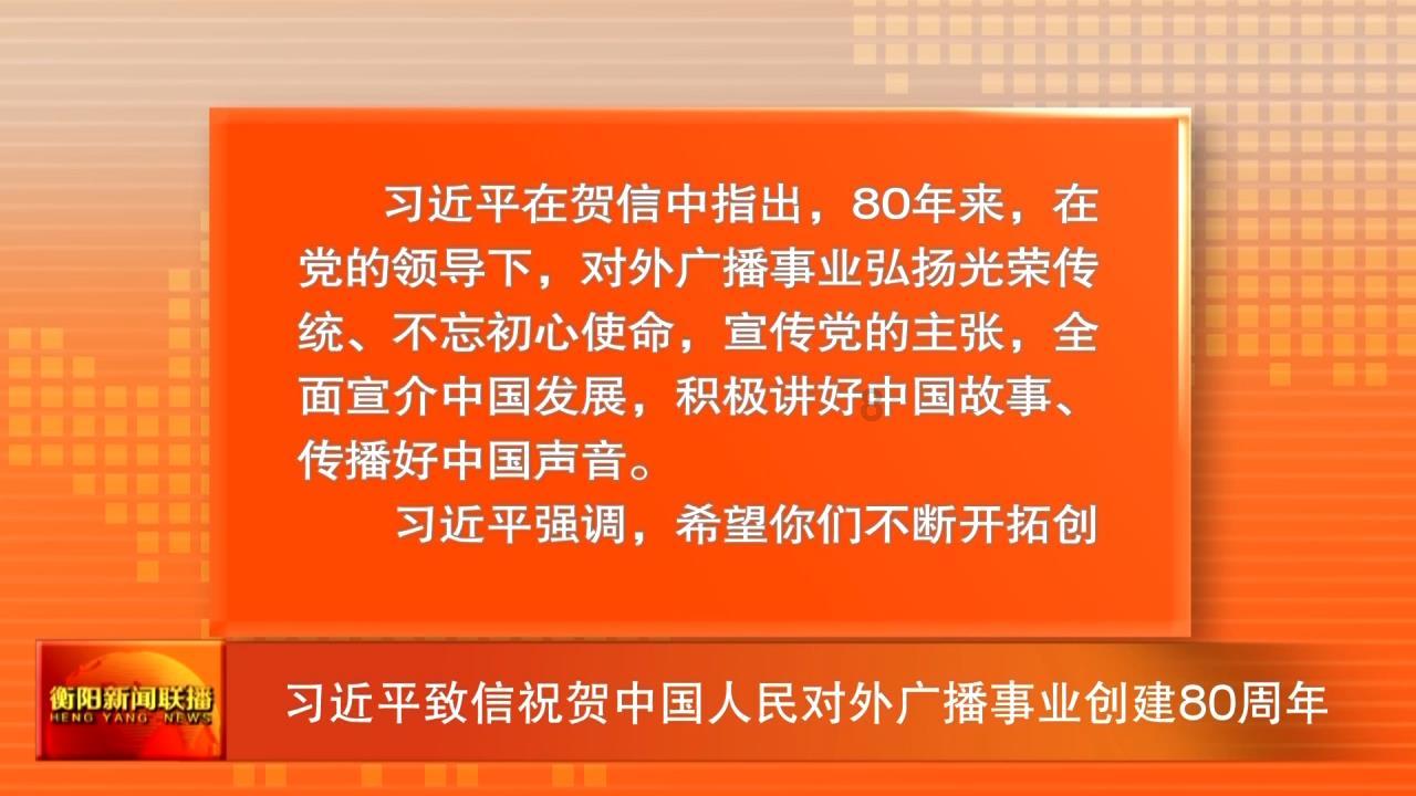 荒野八人组