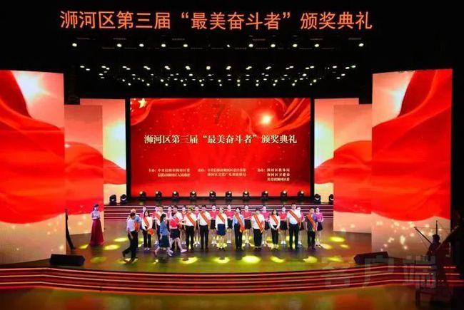 利元亨(688499.SH):定增申请获得上交所审核通过