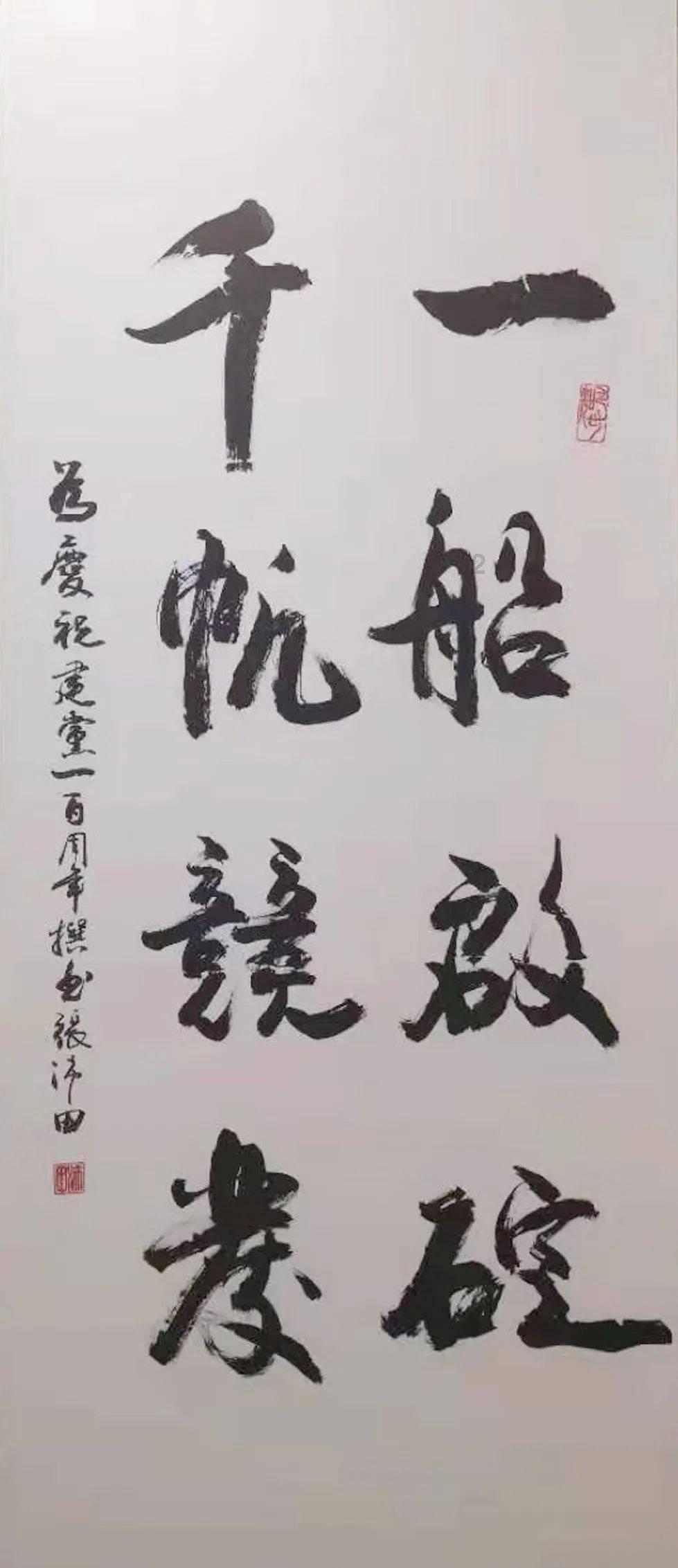 燃烧吧大脑免广告最新版