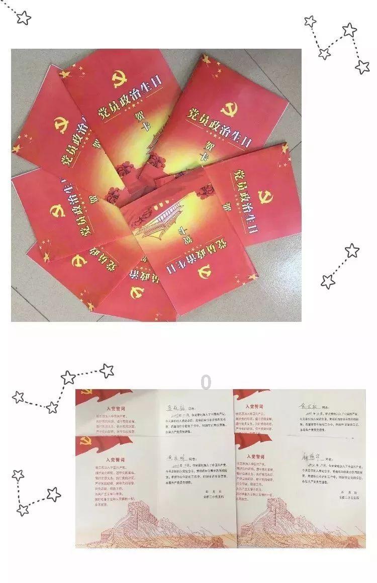 小锯鳄卡丁车竞赛