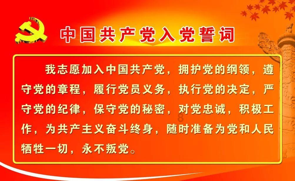 小怪运动会