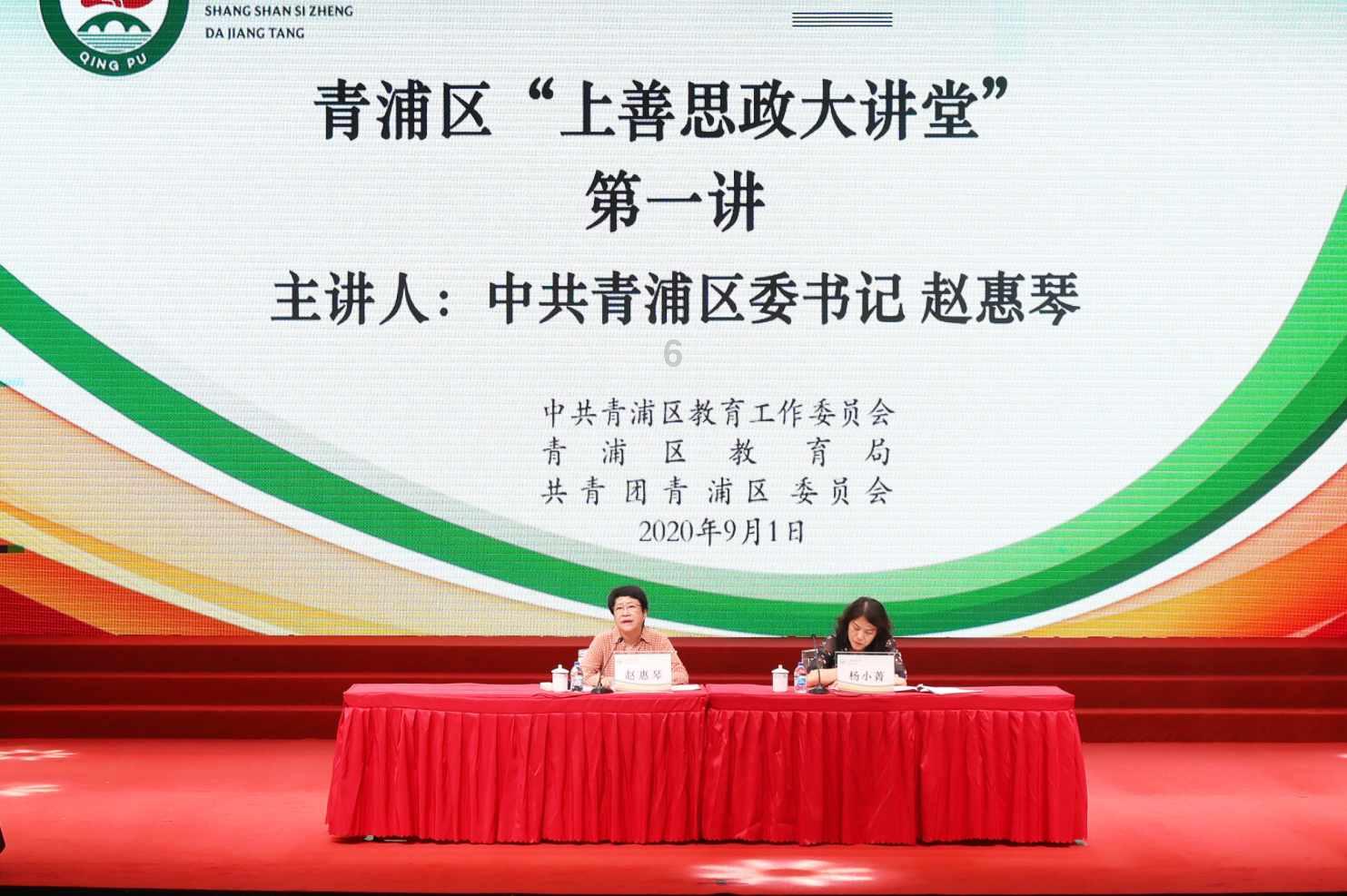 飞仙诀