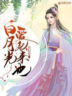 菏泽市全环境立德树人优秀项目展播之郓城县“晓航·扬帆”未成年人罪错行为分级矫正项目