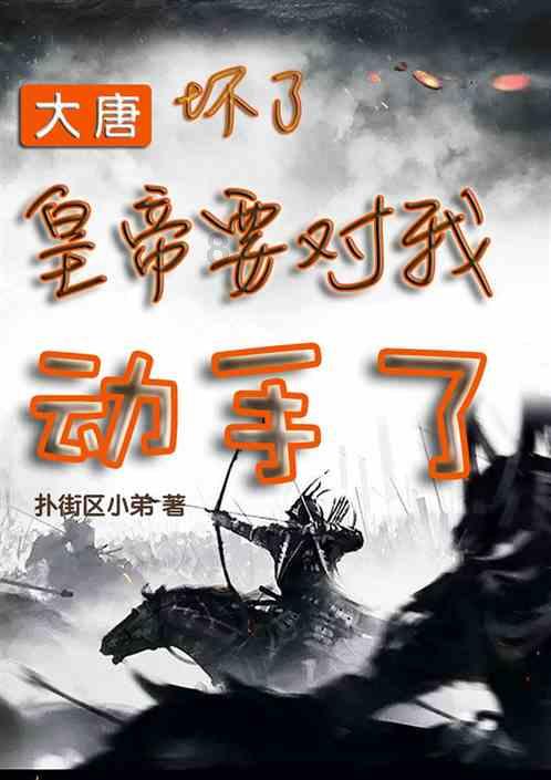 2048进阶版