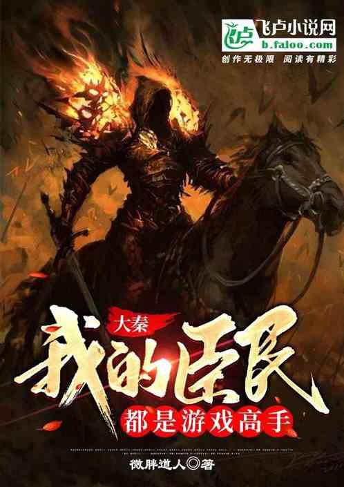 消防车填颜色
