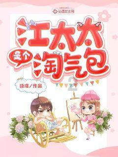 素描小子跑酷无敌版
