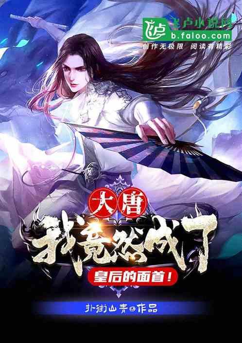 利率互换合约显示美联储3月降息的可能性降至三分之一左右