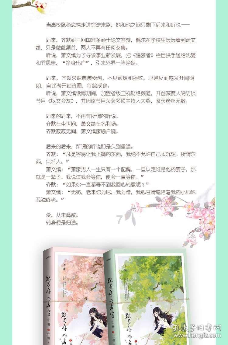 兰博基尼填颜色