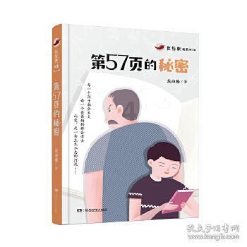 生化危机0