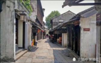 从叶一苇一巨幅看其篆书的三个特点