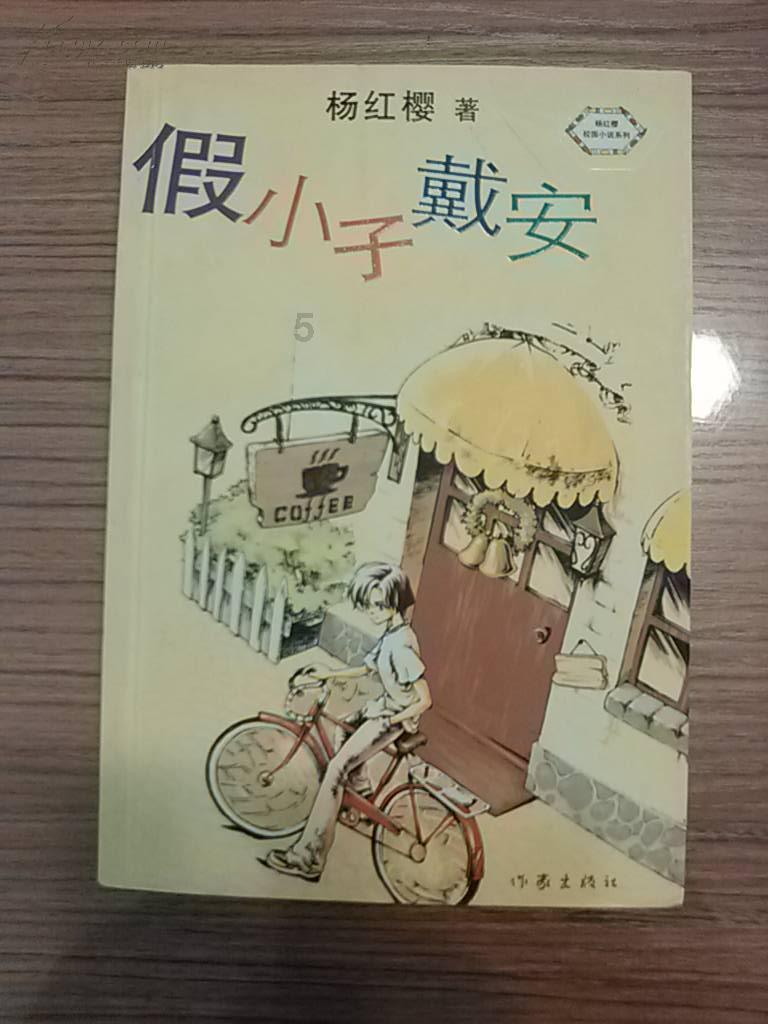 俄防长绍伊古视察军工企业 下达新命令！